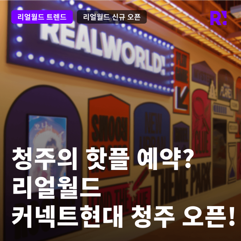 프로젝트 이미지