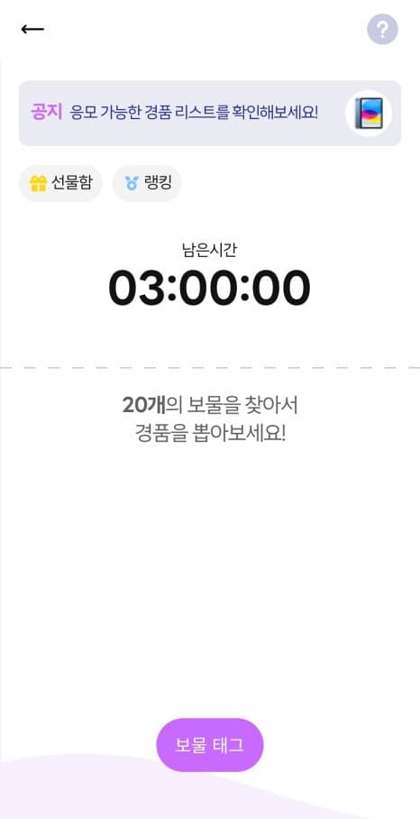 프로젝트 이미지
