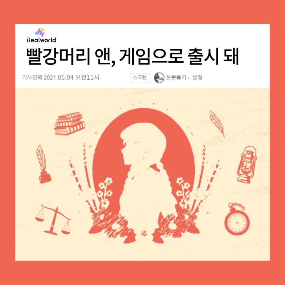 프로젝트 이미지
