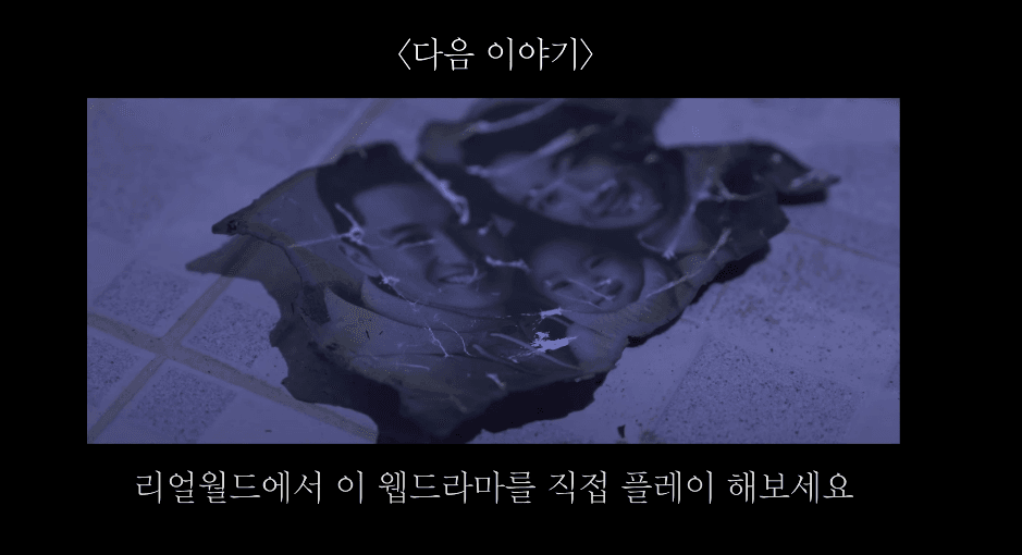 프로젝트 이미지