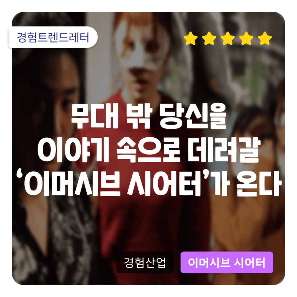 프로젝트 이미지