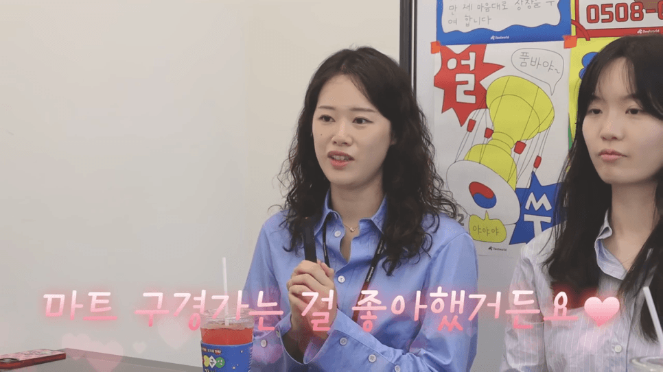 프로젝트 이미지