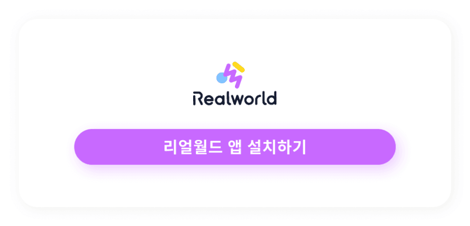 프로젝트 이미지