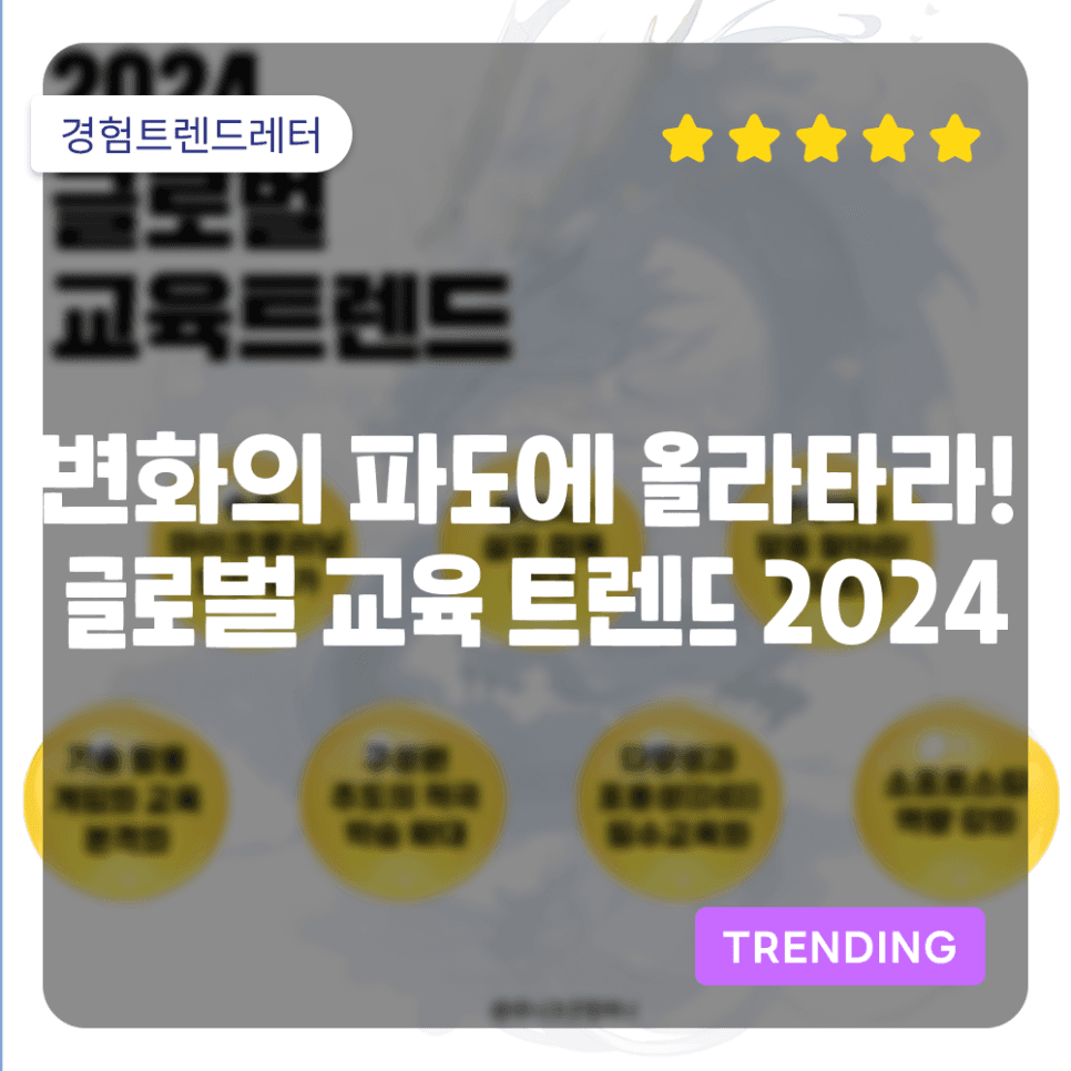 프로젝트 이미지