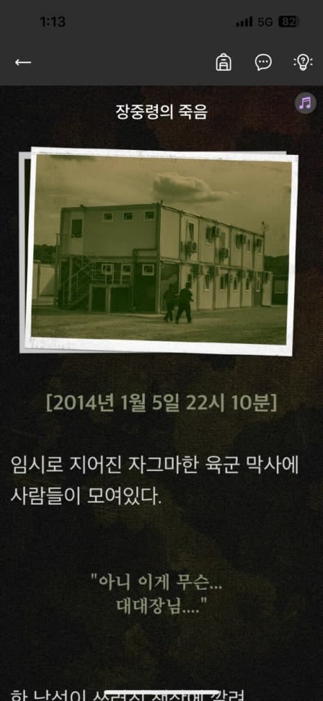 프로젝트 이미지