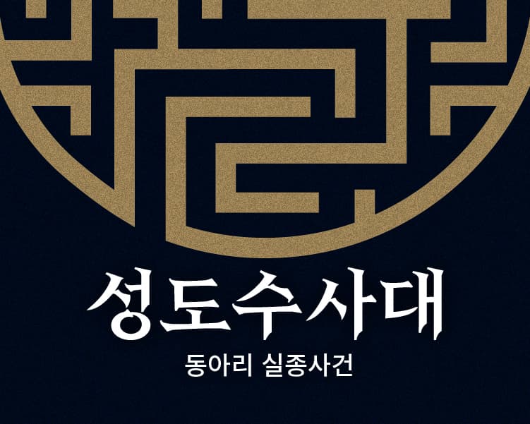 프로젝트 이미지