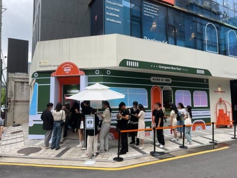 프로젝트 이미지