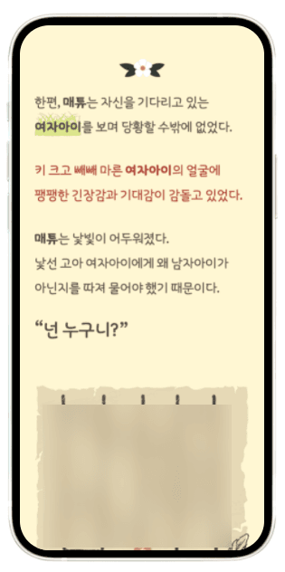 프로젝트 이미지