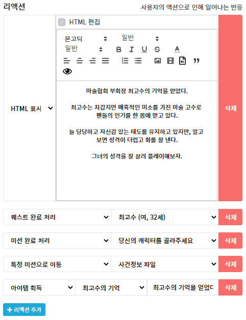 프로젝트 이미지