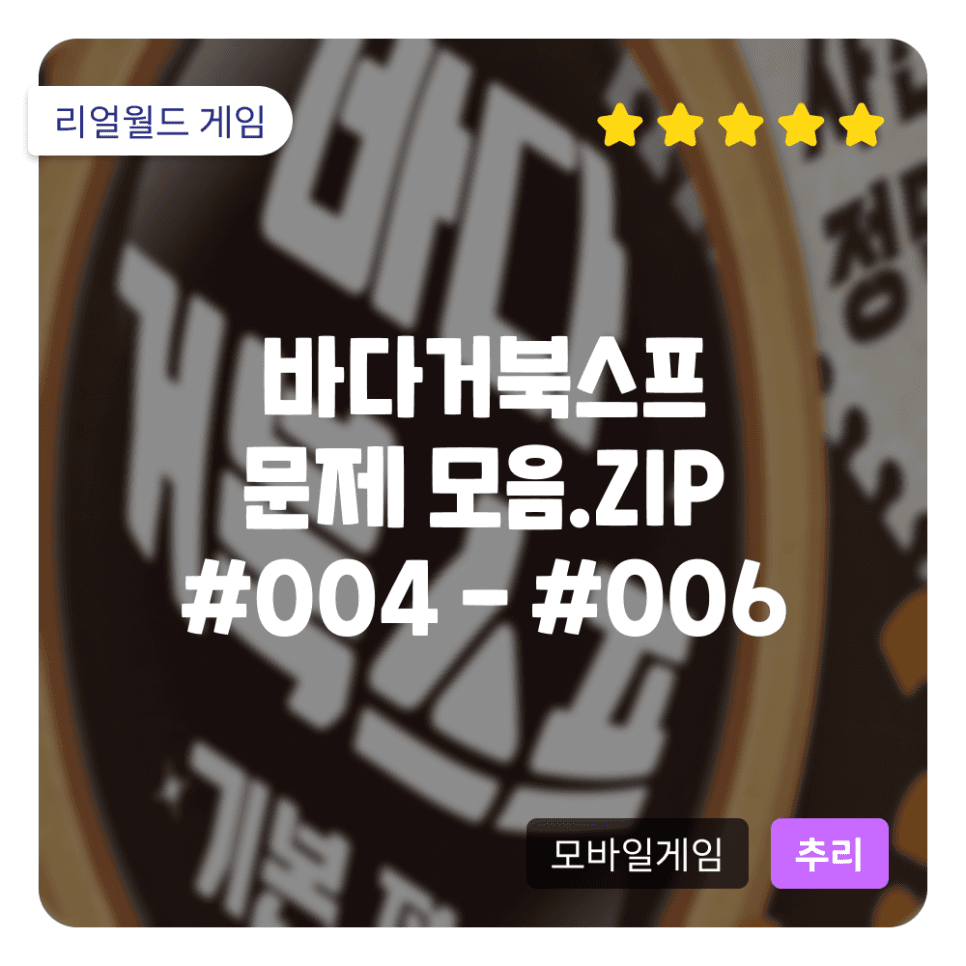 프로젝트 이미지