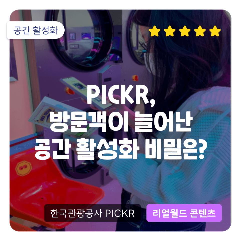 프로젝트 이미지