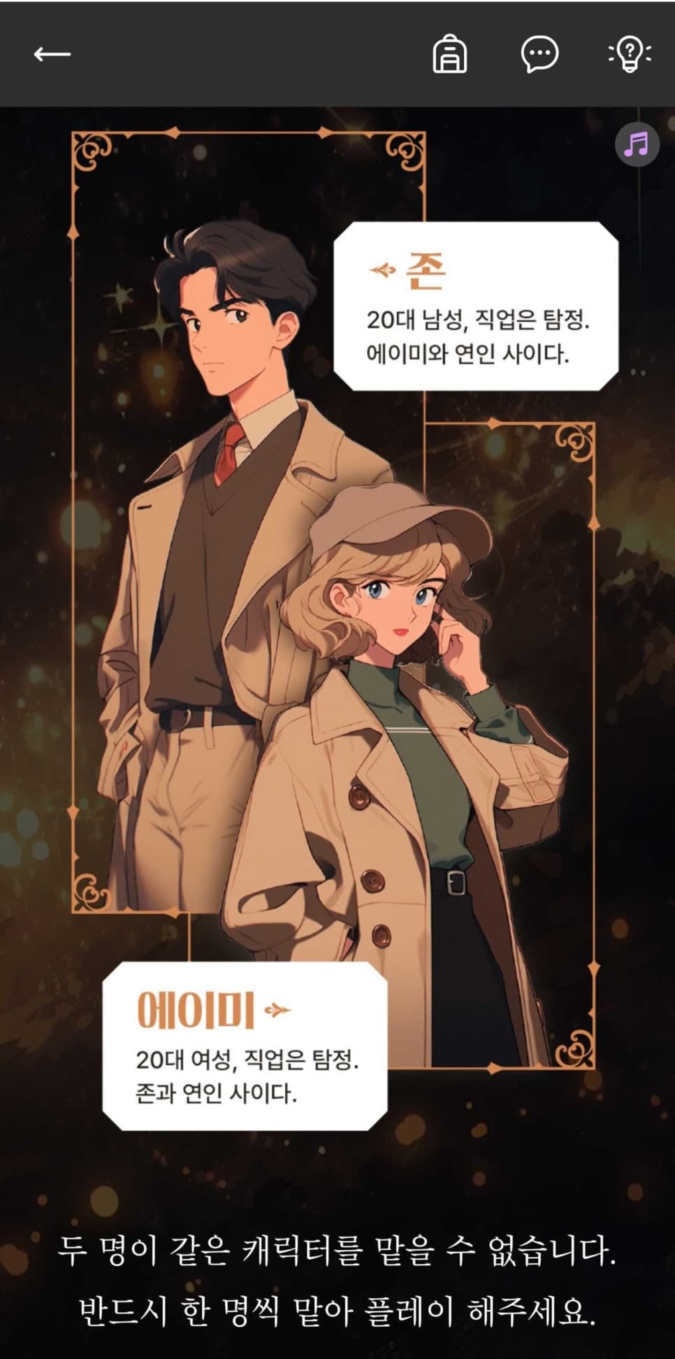 프로젝트 이미지