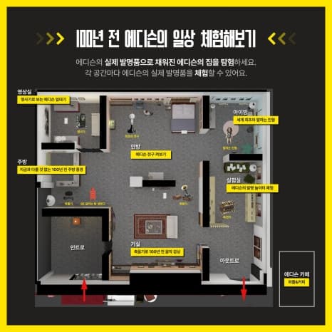 프로젝트 이미지