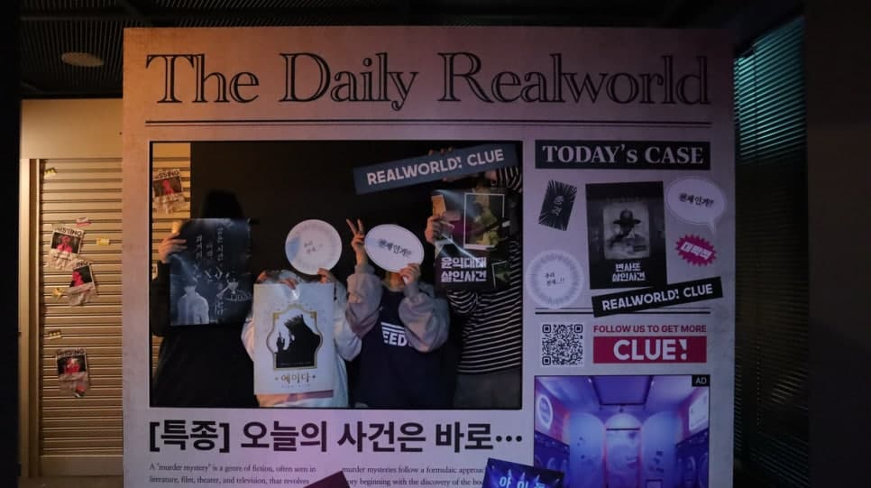 프로젝트 이미지