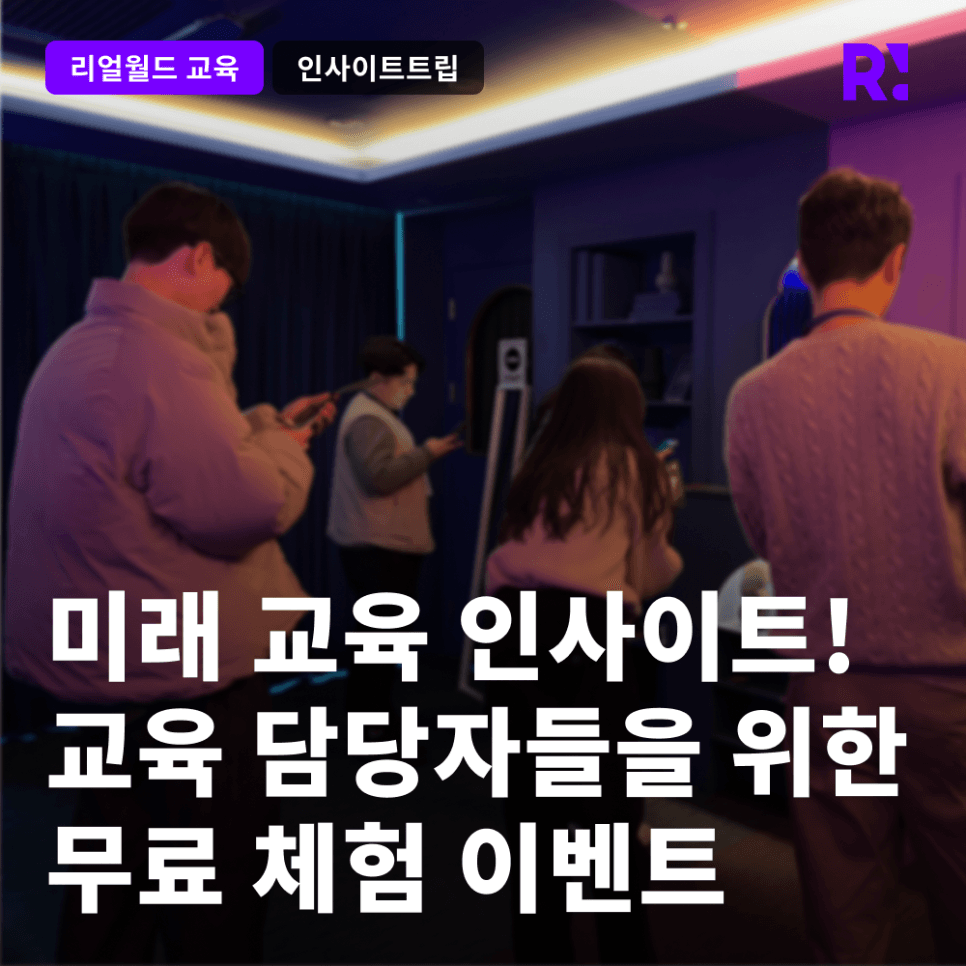 프로젝트 이미지
