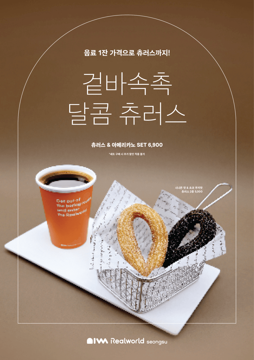 프로젝트 이미지
