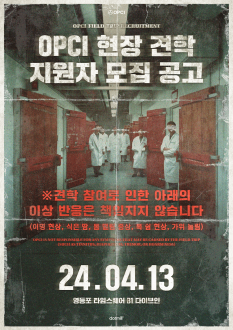 프로젝트 이미지