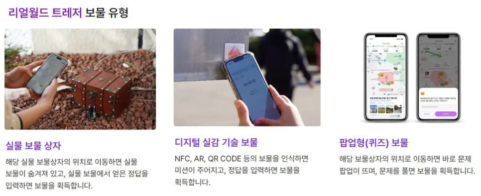 프로젝트 이미지