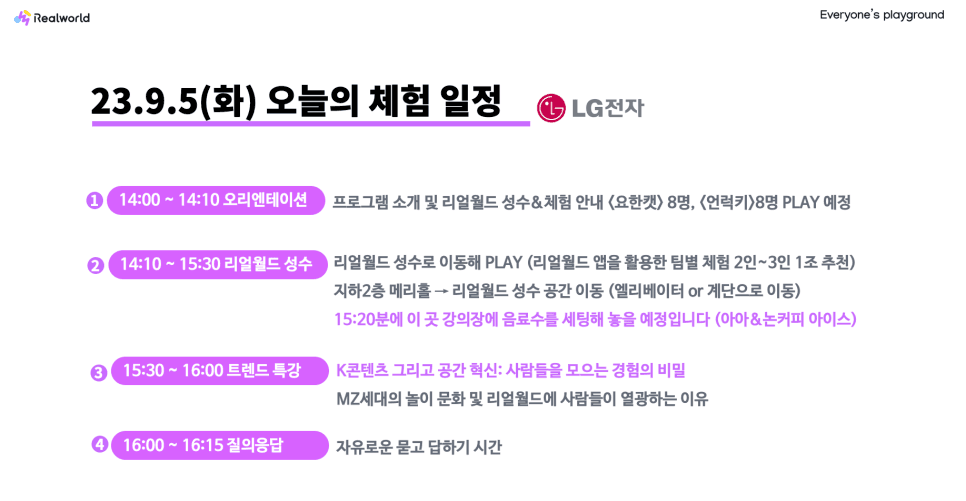 프로젝트 이미지