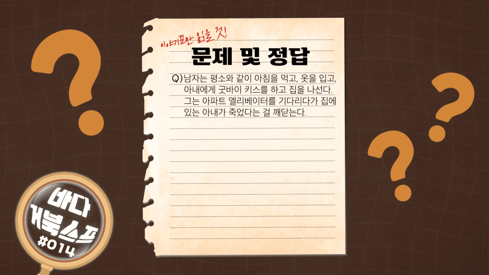 프로젝트 이미지