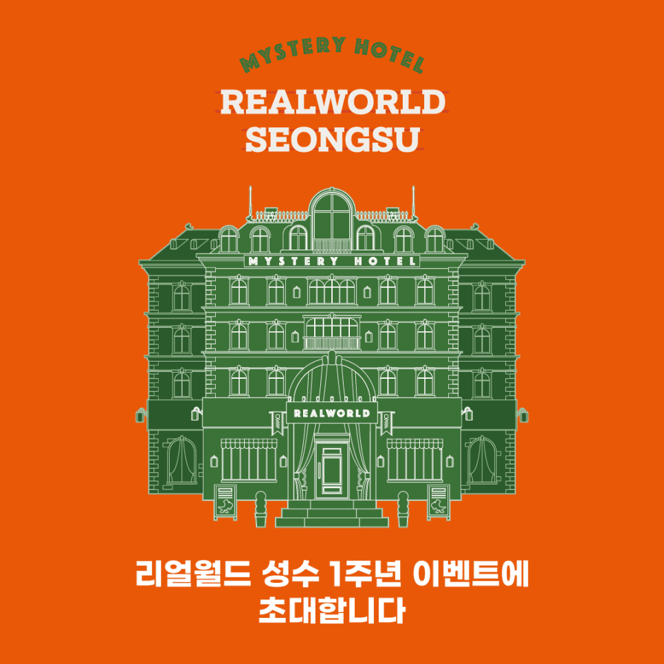 프로젝트 이미지
