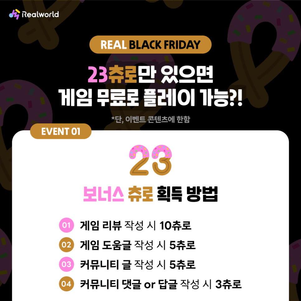 프로젝트 이미지