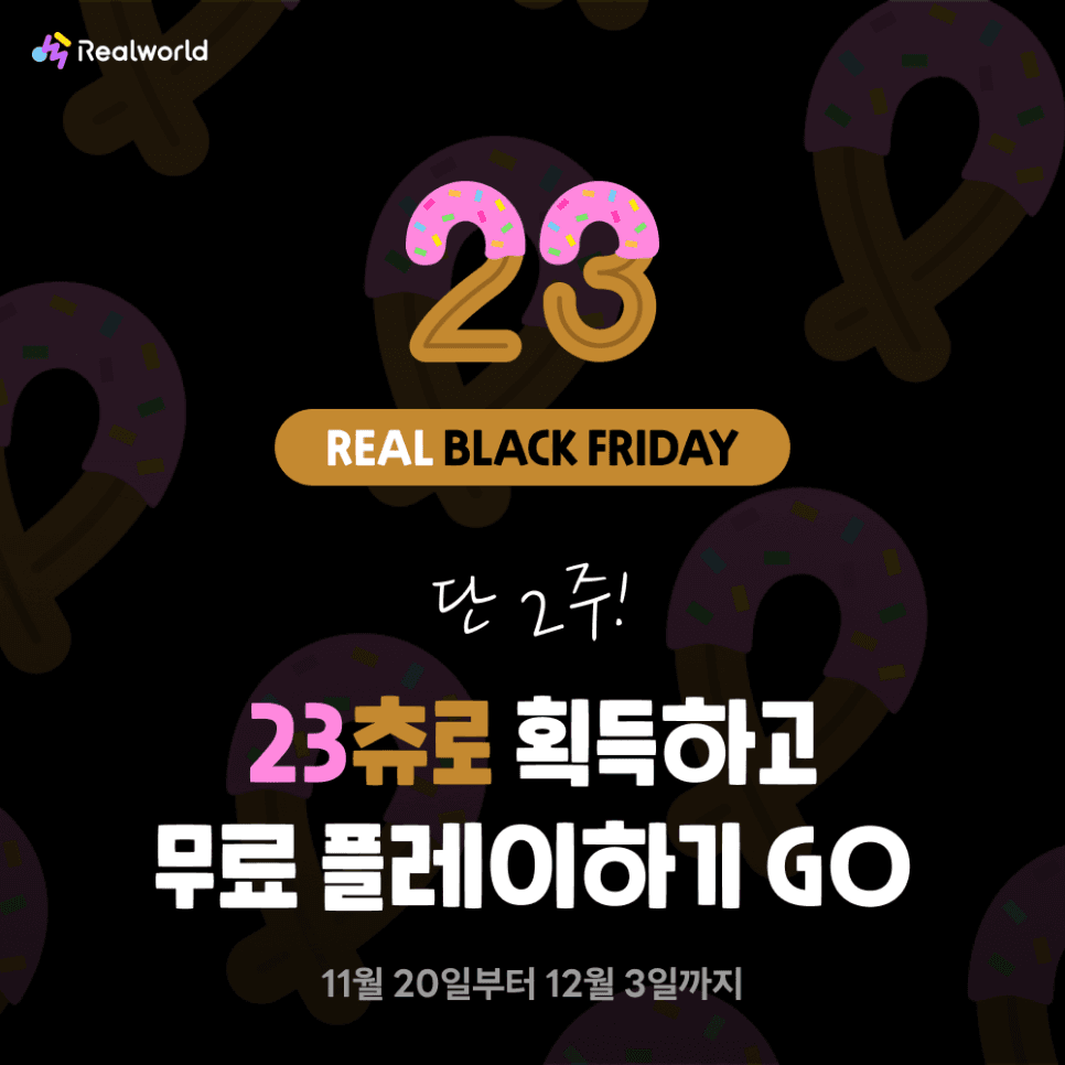 프로젝트 이미지