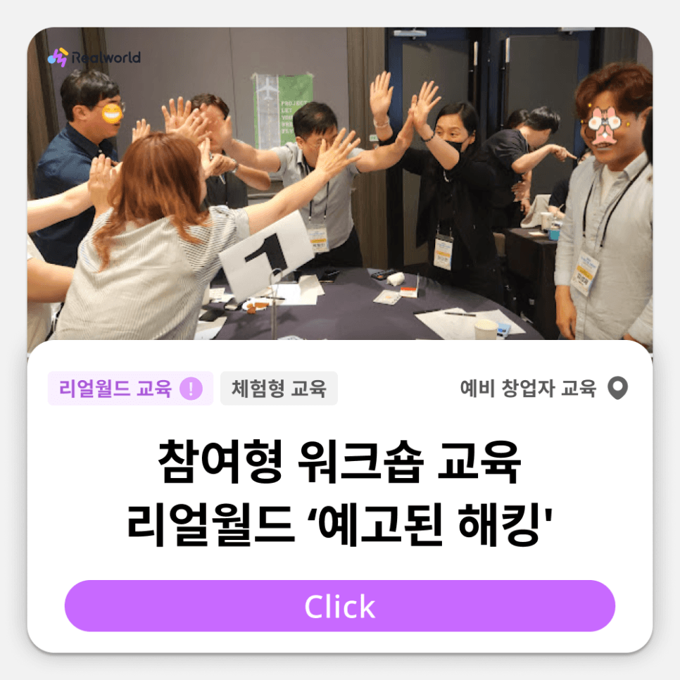 프로젝트 이미지