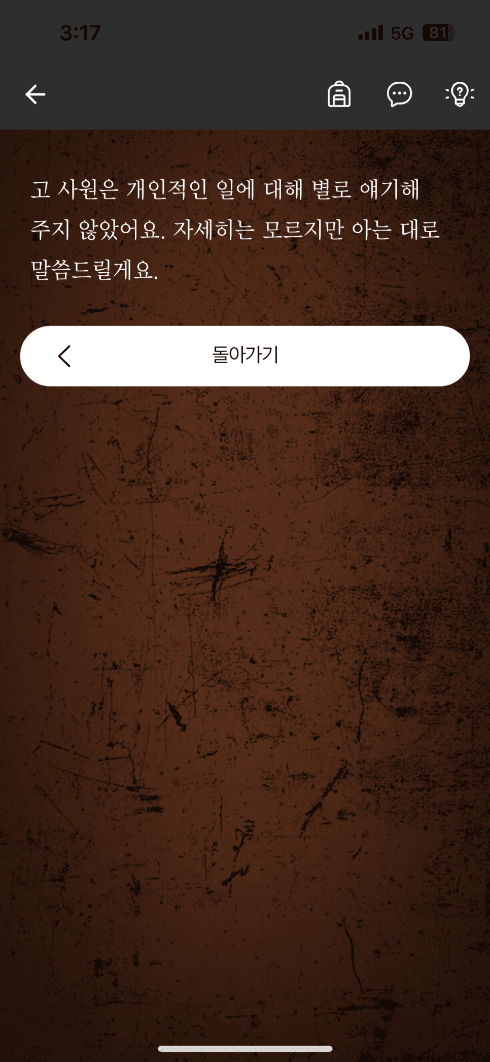 프로젝트 이미지