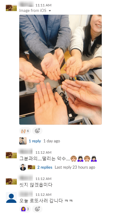프로젝트 이미지