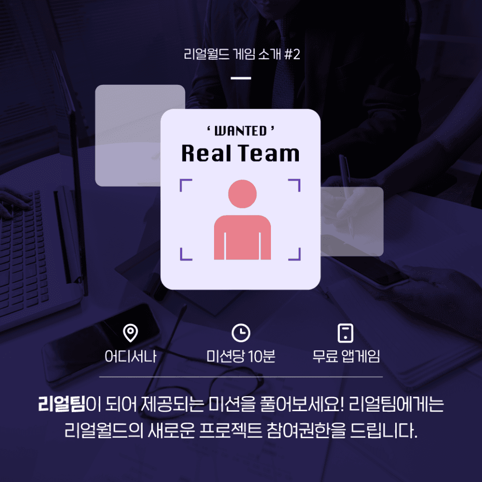 프로젝트 이미지
