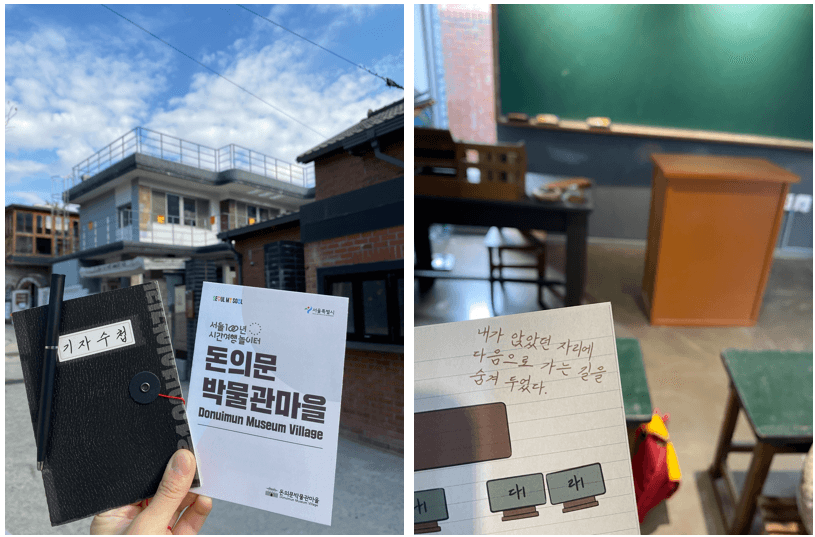 프로젝트 이미지