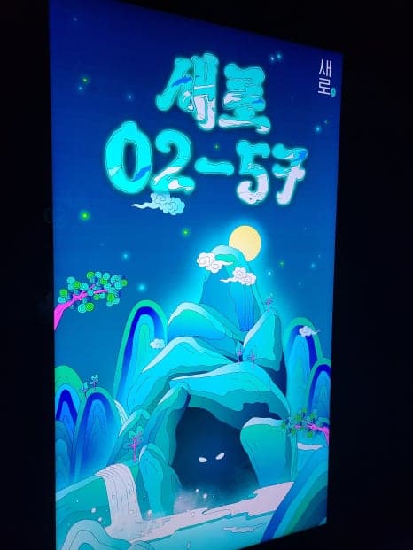 프로젝트 이미지
