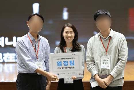 프로젝트 이미지