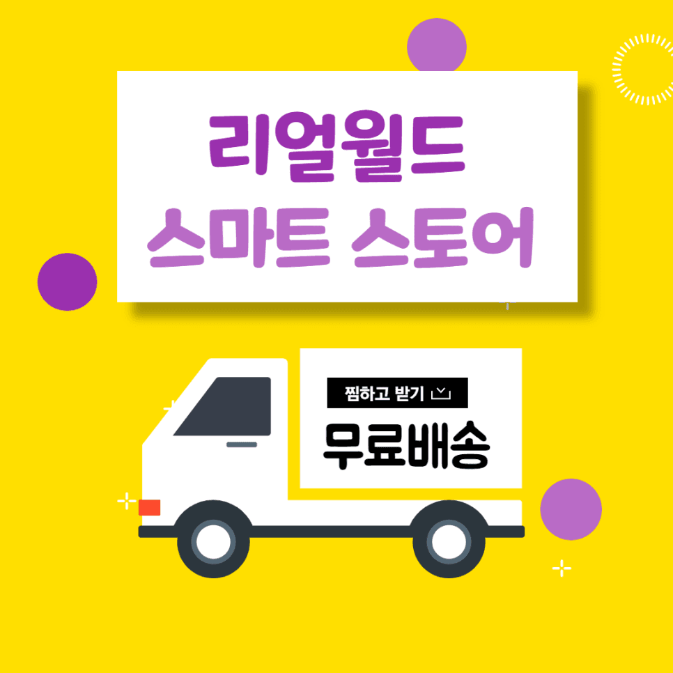 프로젝트 이미지