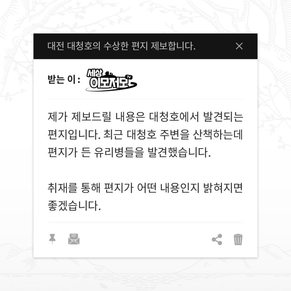 프로젝트 이미지