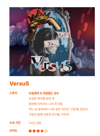 프로젝트 이미지