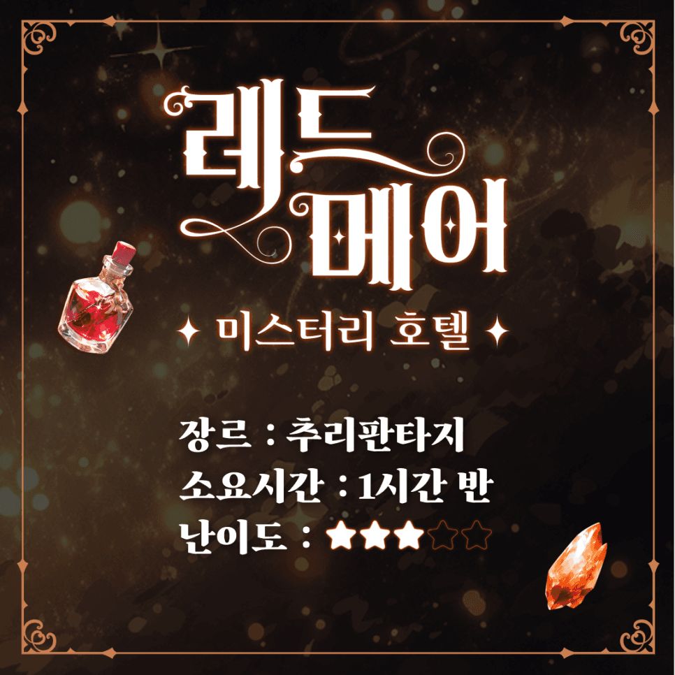 프로젝트 이미지