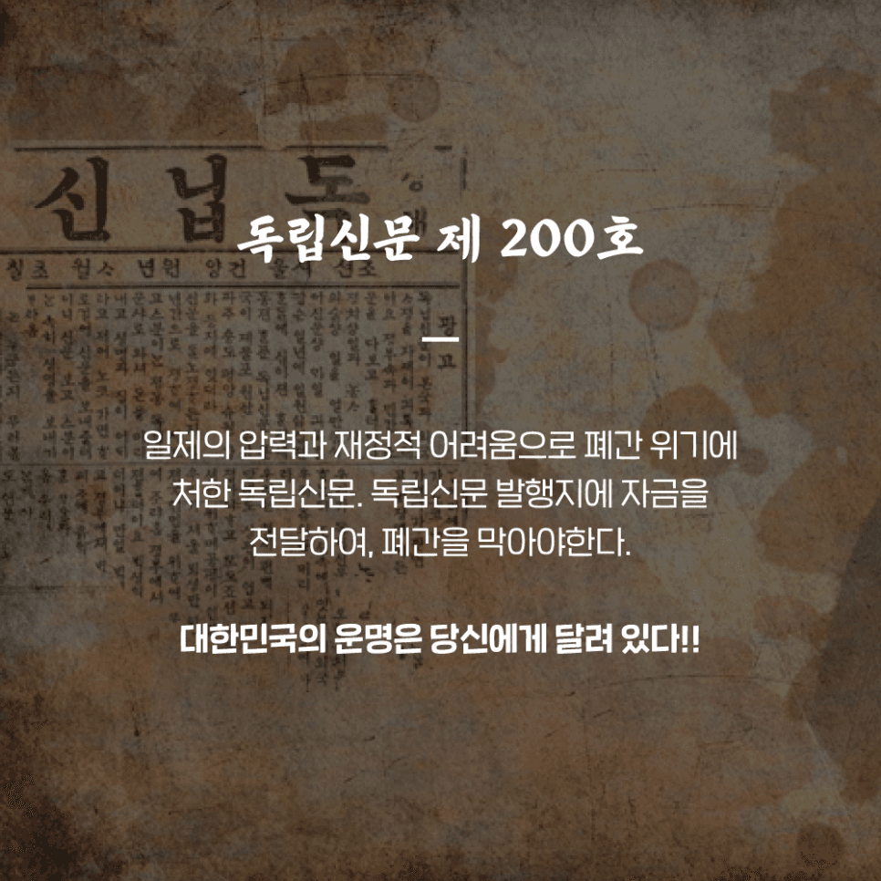 프로젝트 이미지
