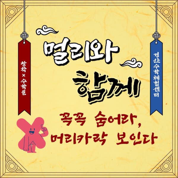 프로젝트 이미지