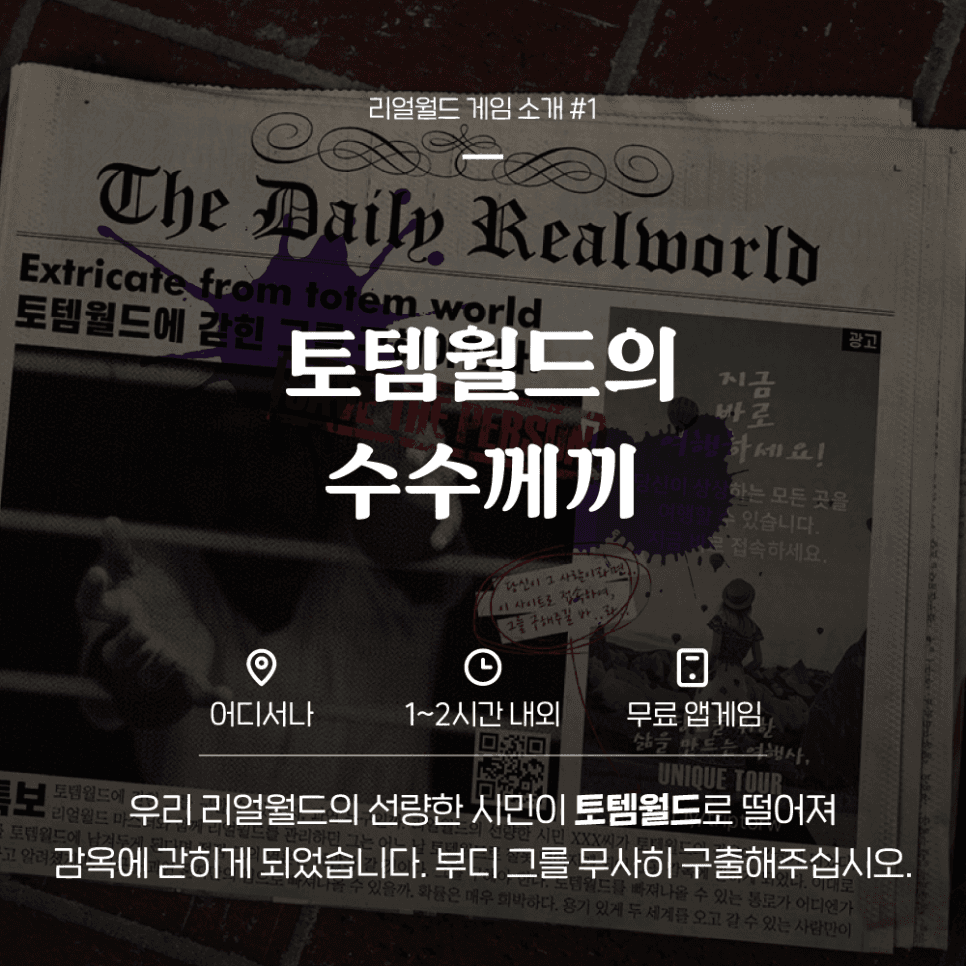프로젝트 이미지