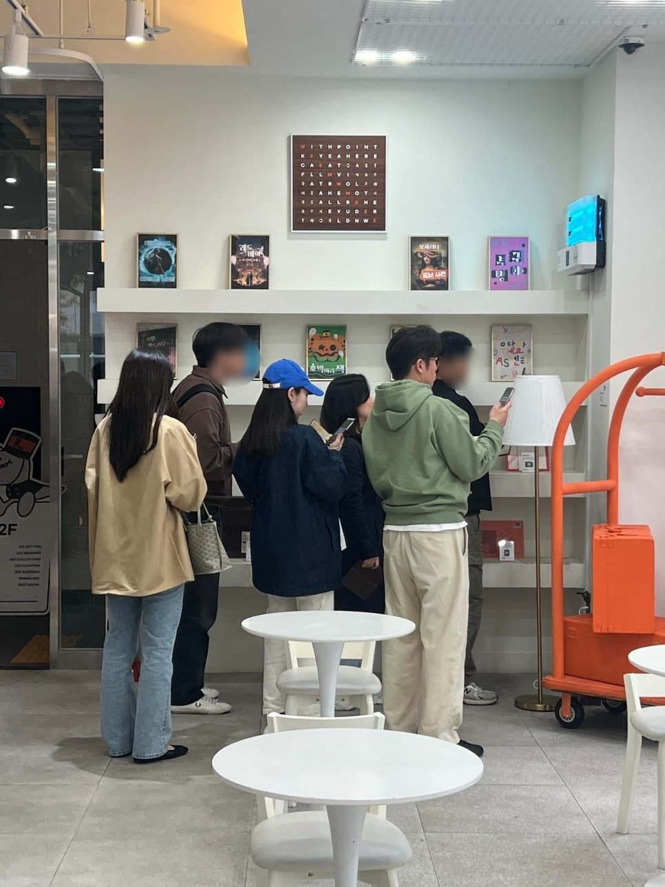 프로젝트 이미지