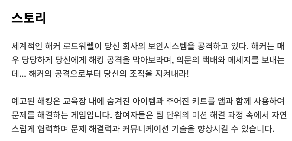 프로젝트 이미지