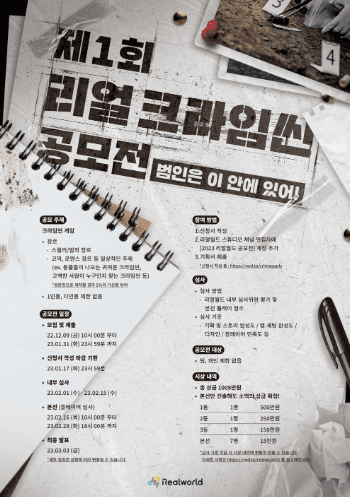 프로젝트 이미지