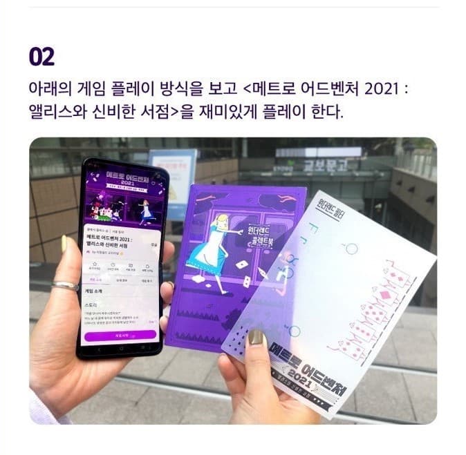 프로젝트 이미지