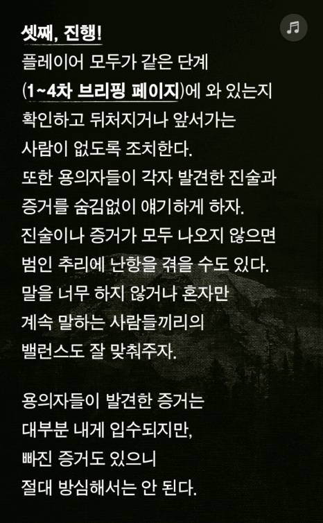 프로젝트 이미지