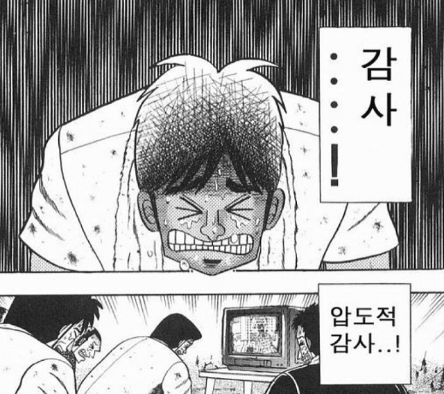 프로젝트 이미지