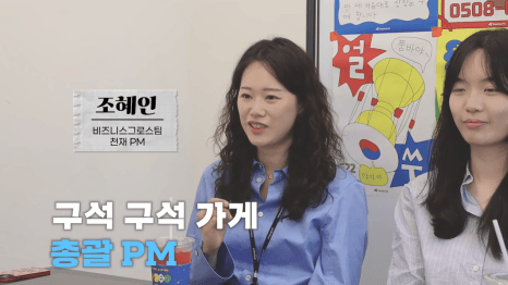 프로젝트 이미지