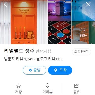 프로젝트 이미지