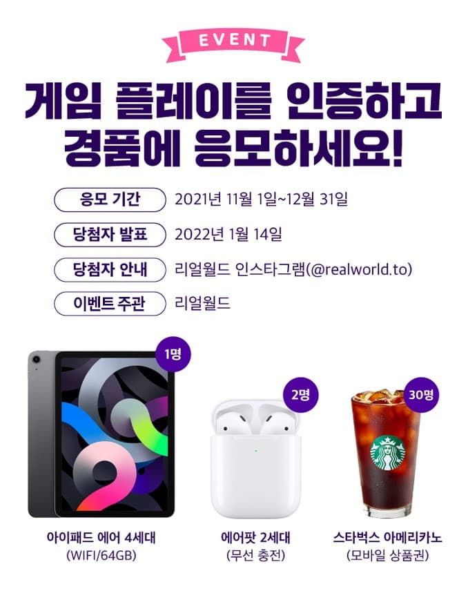 프로젝트 이미지